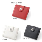 BVLGARI（ブルガリ） ドッピオトンド二折財布